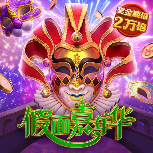 跑狗图新一代5043 cm