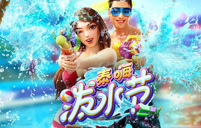 博喜体育