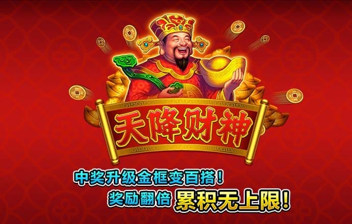凯发K8天生赢家一触即发官网