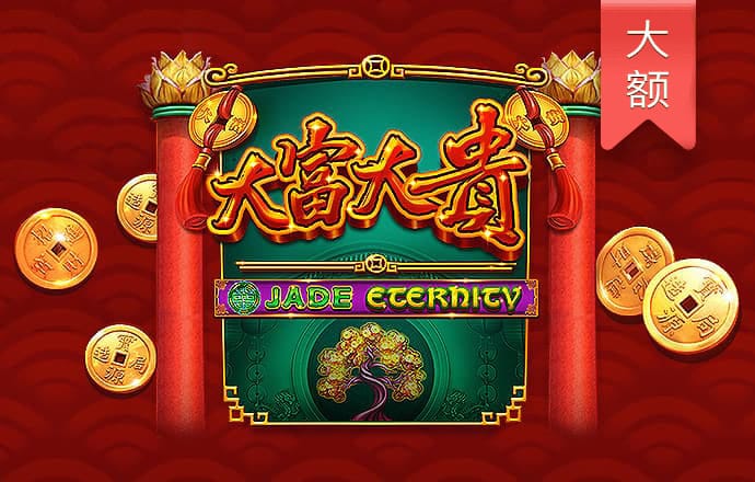 768娱乐彩票官方正版