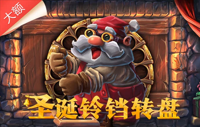火狐体育官网下载