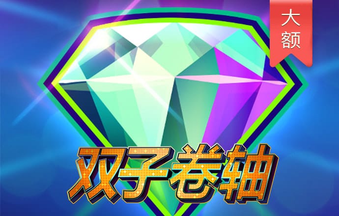 竞博体育app