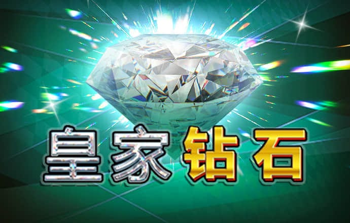 香港三期内必出资料