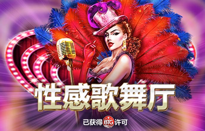 博鱼综合体育·(中国)官方网站