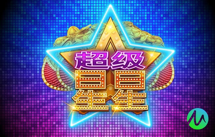 金年会体育官网入口下载