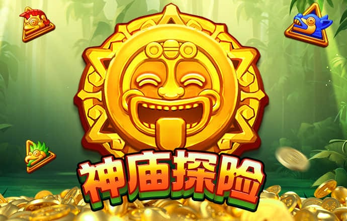 hth会体会官方